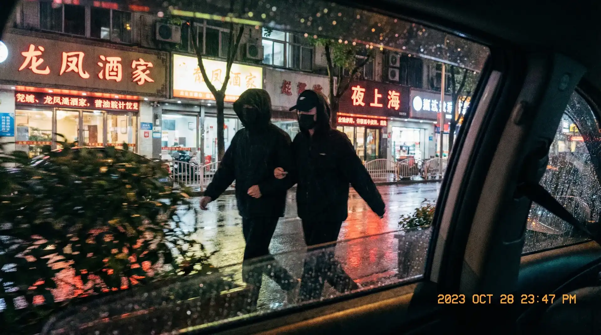 王思诺|王思诺自媒体在线播放-极品王思诺官方入口 - 顶流明星深夜密会现场抓拍照片